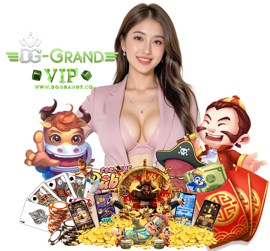 DGGRAND7 บาคาร่าออนไลน์